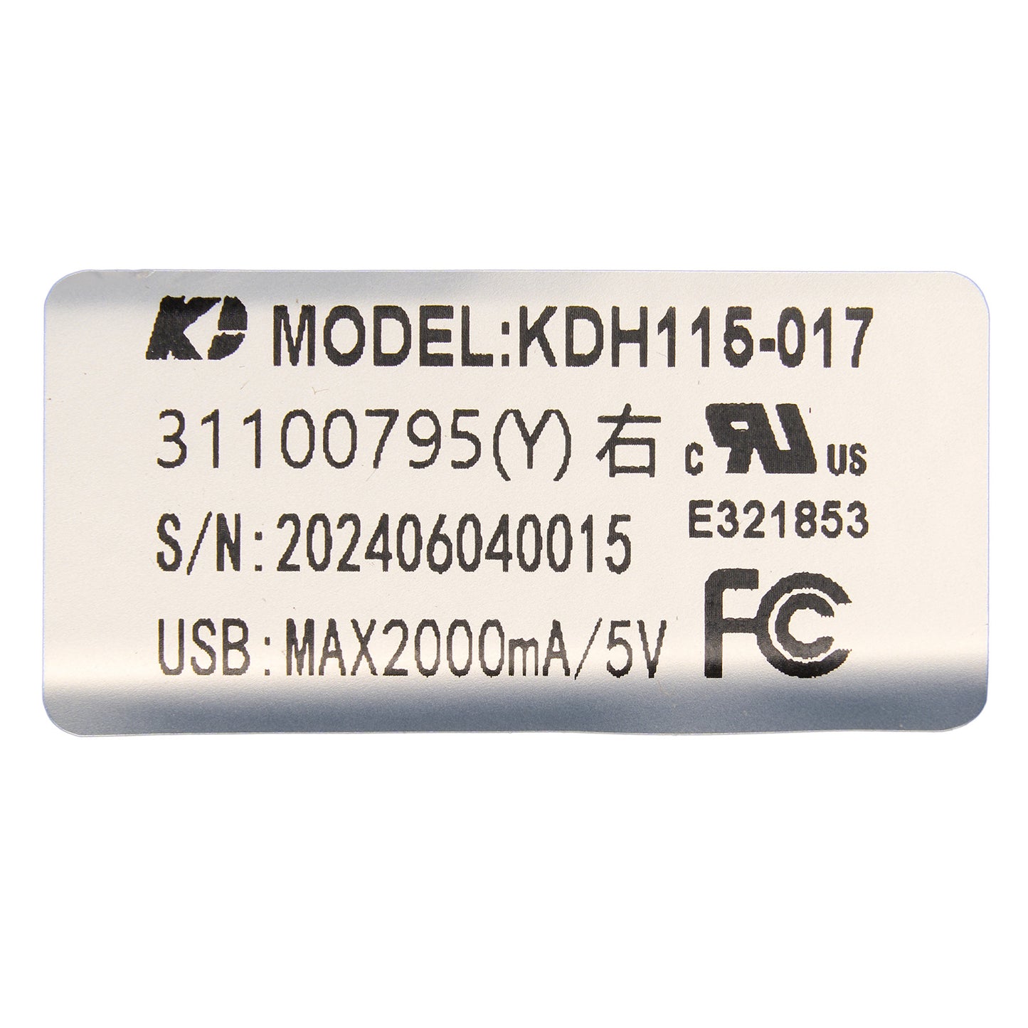 KDH115-017 4 Button Switch for Power Recliner or Lift Chair with USB Port and 5 Pin Plugs