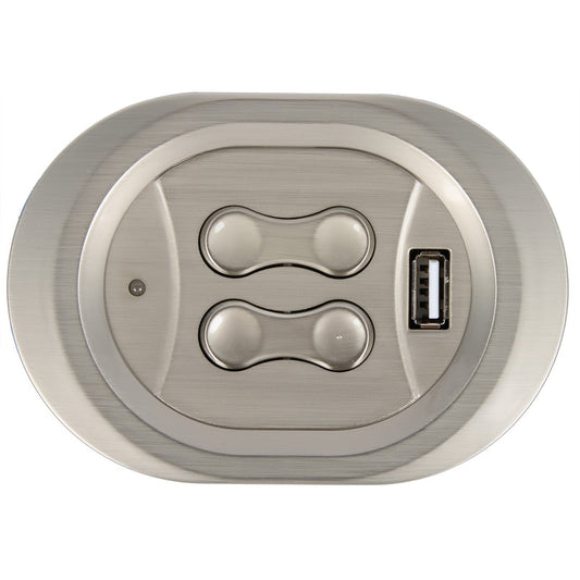 KDH166-003 4-Button Switch for Recliner Lift Chair with USB & Dual 5-pin Plugs