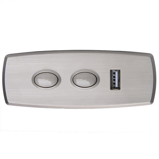 KDH135-005 2-Button 5-Pin Switch for Power Recliner or Lift Chair with USB