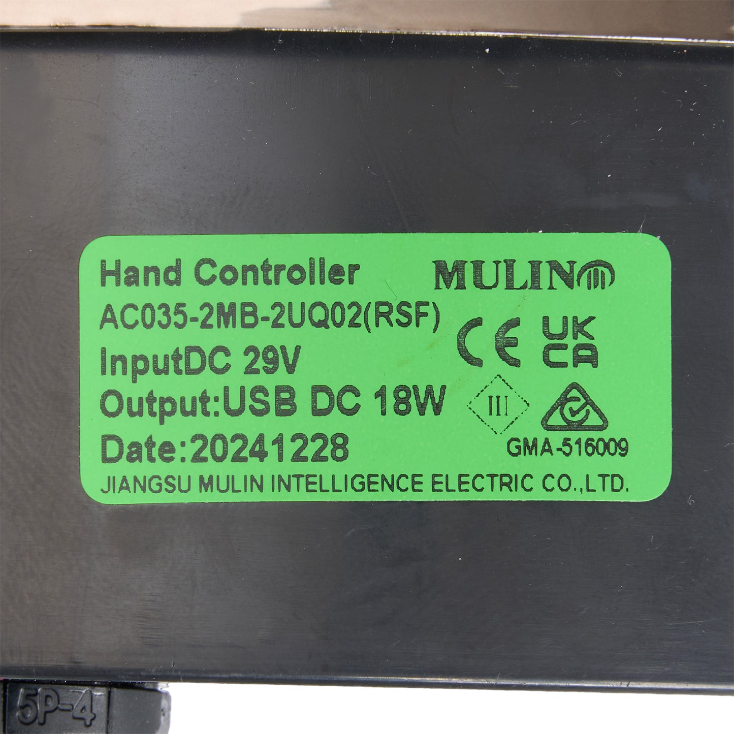 Mulin AC035-2MB-2UQ02(RSF) 5 Button 5 Pin Switch with USB for Recliner or Lift Chair