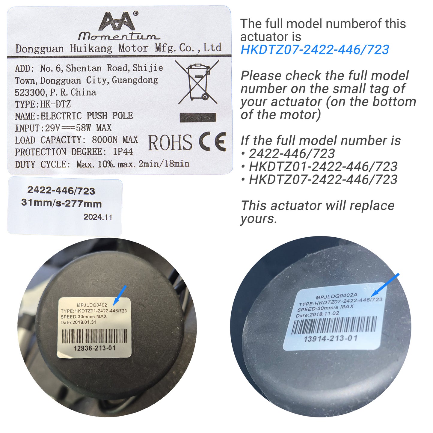 MOMENTUM HKDTZ07-2422-446/723 Linear Actuator for Recliner/Lift Chair
