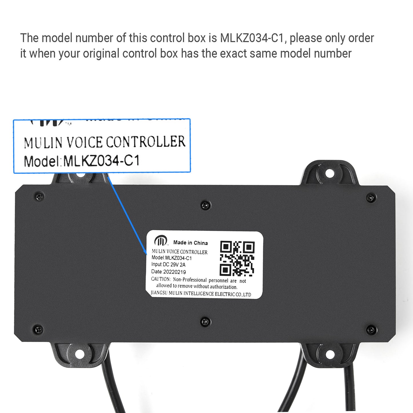 MLKZ034-C1 Mulin Voice Controller junction box for Dual Seat Recliner Sofa Love Seat