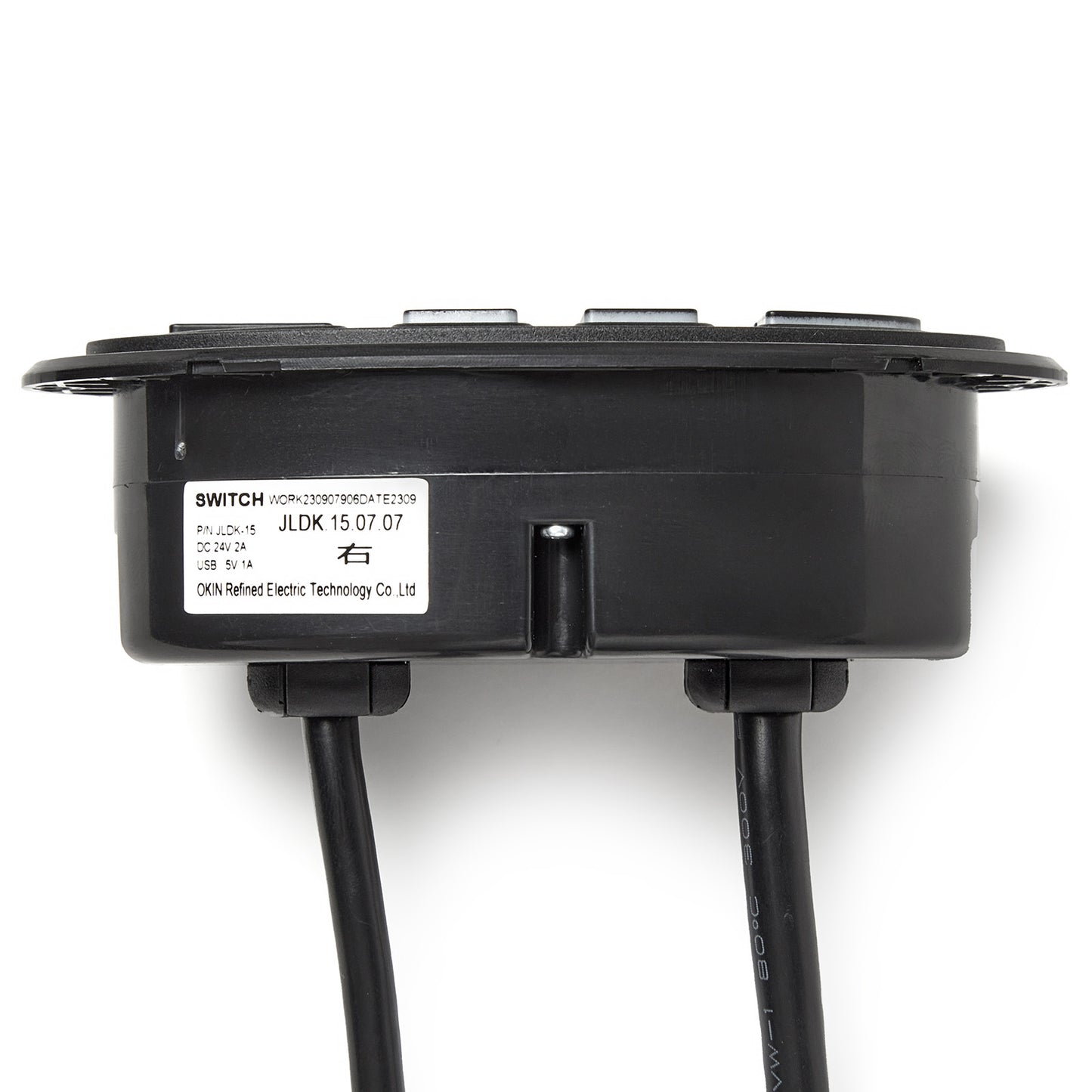 OKIN JLDK.15.07.07 Seven Button Switch for Recliner Lift Chair with USB & Junction Box