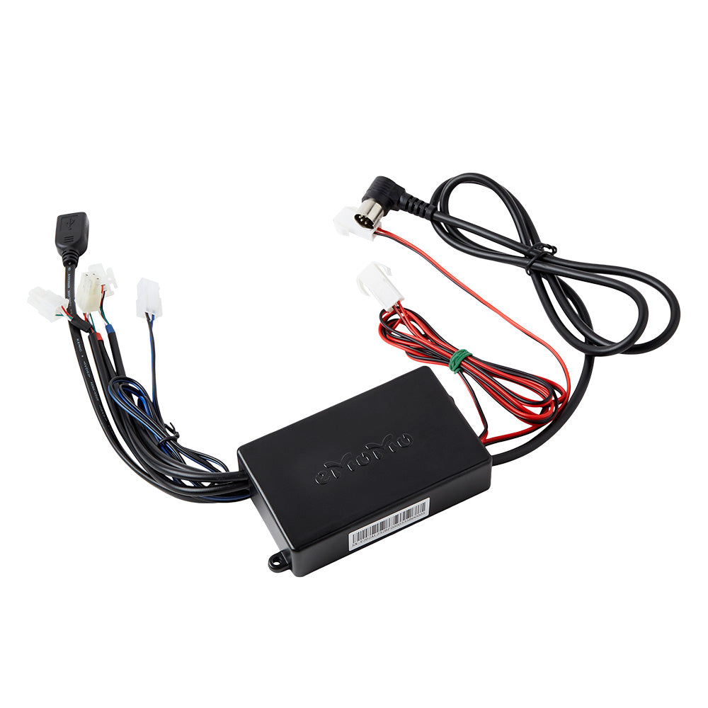 eMoMo E202A-L Junction Box for Home Theater Chair
