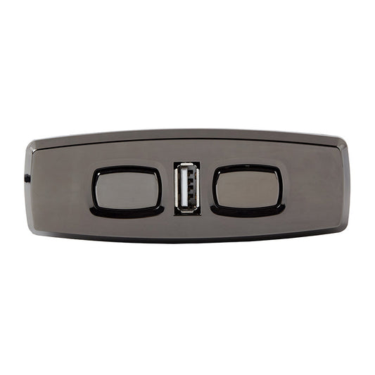 KDH120-007 4 Button Switch for Power Recliner or Lift Chair with USB Port and 5 Pin Plugs