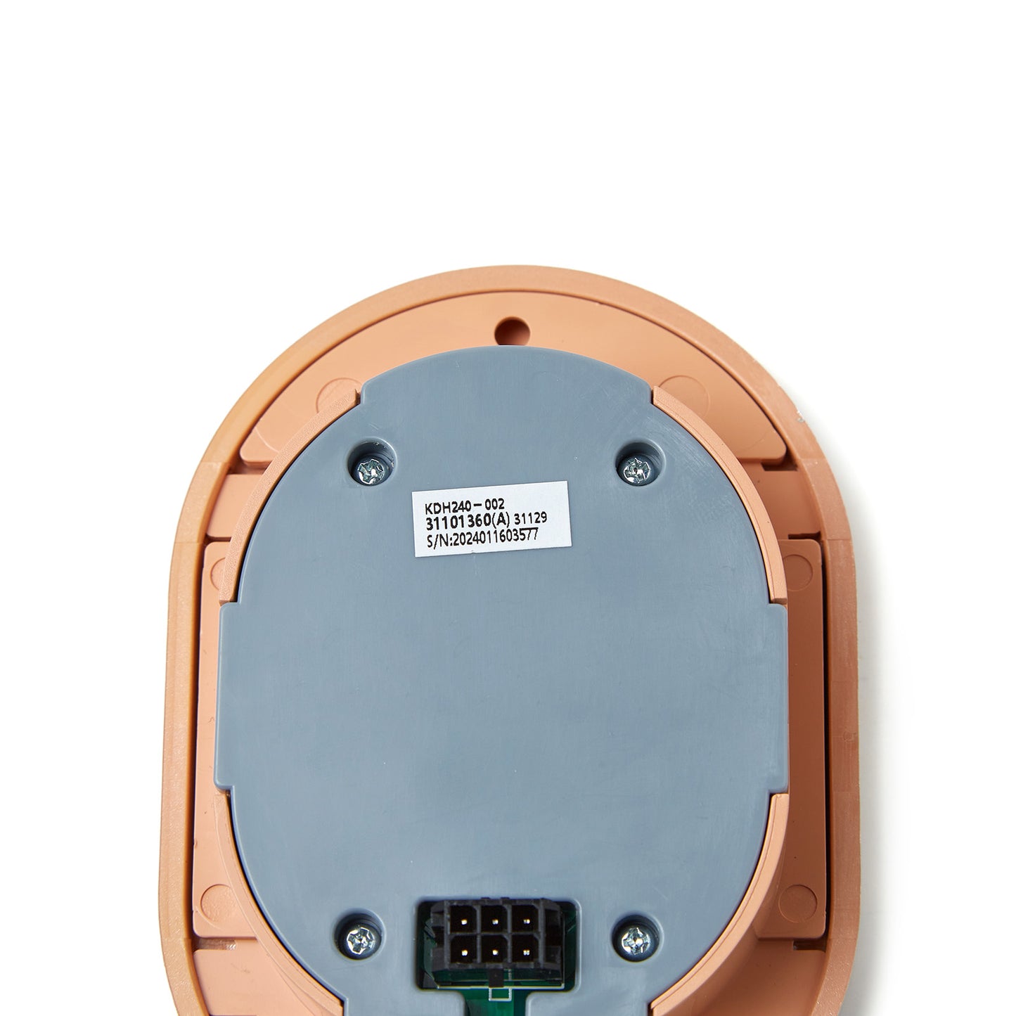 KDH240-002 Four Button Switch for Power Recliner or Lift Chair with USB