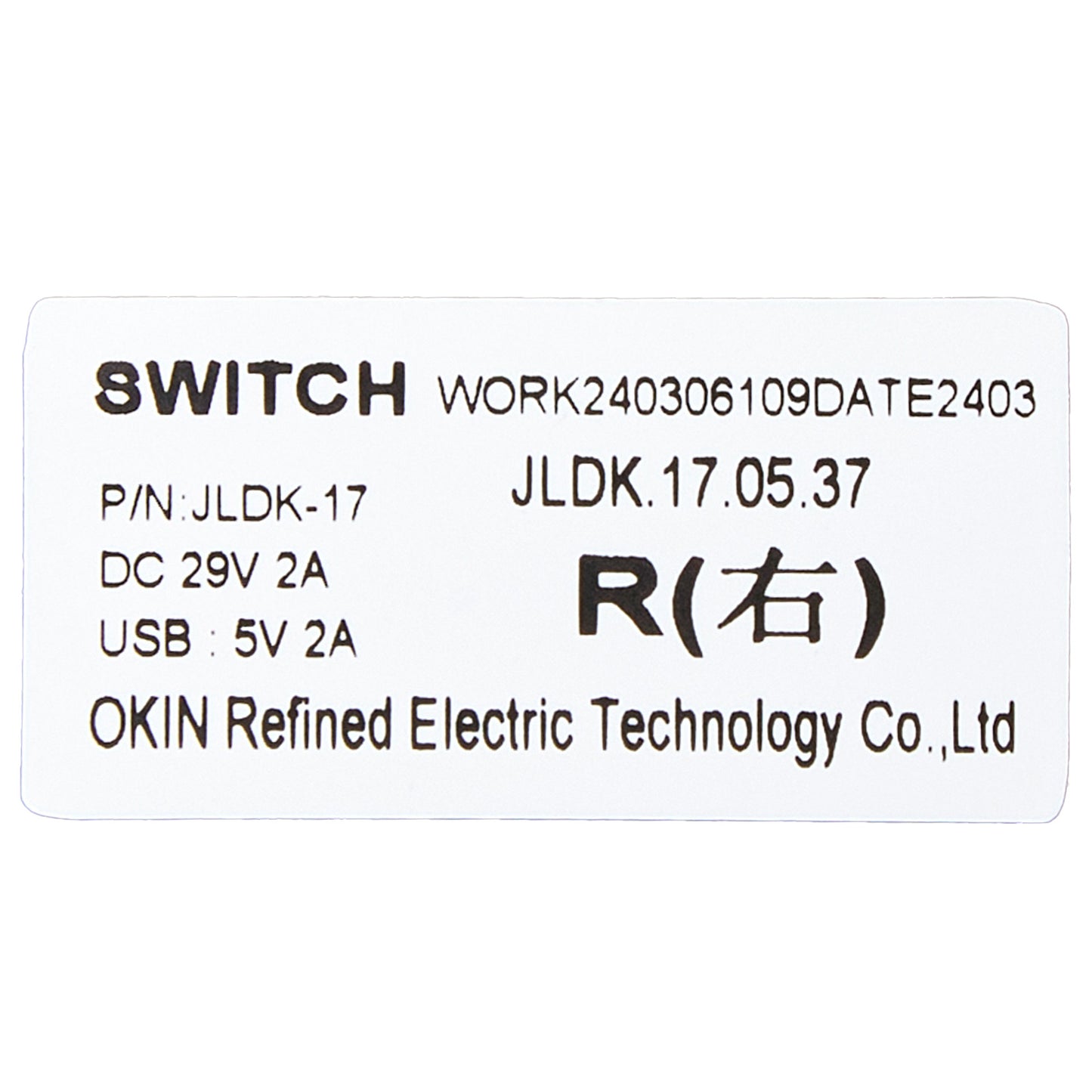 OKIN JLDK.17.05.37 Five Button 5 Pin Switch for Recliner Lift Chair with USB