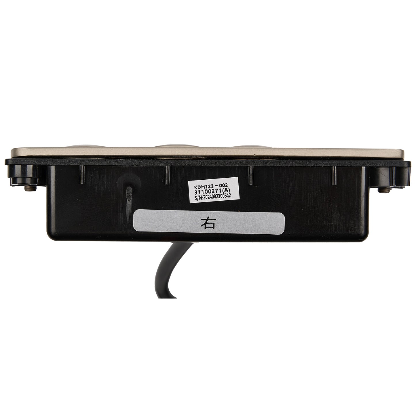 KDH123-002 7-Button 8-Pin Power Recliner Switch
