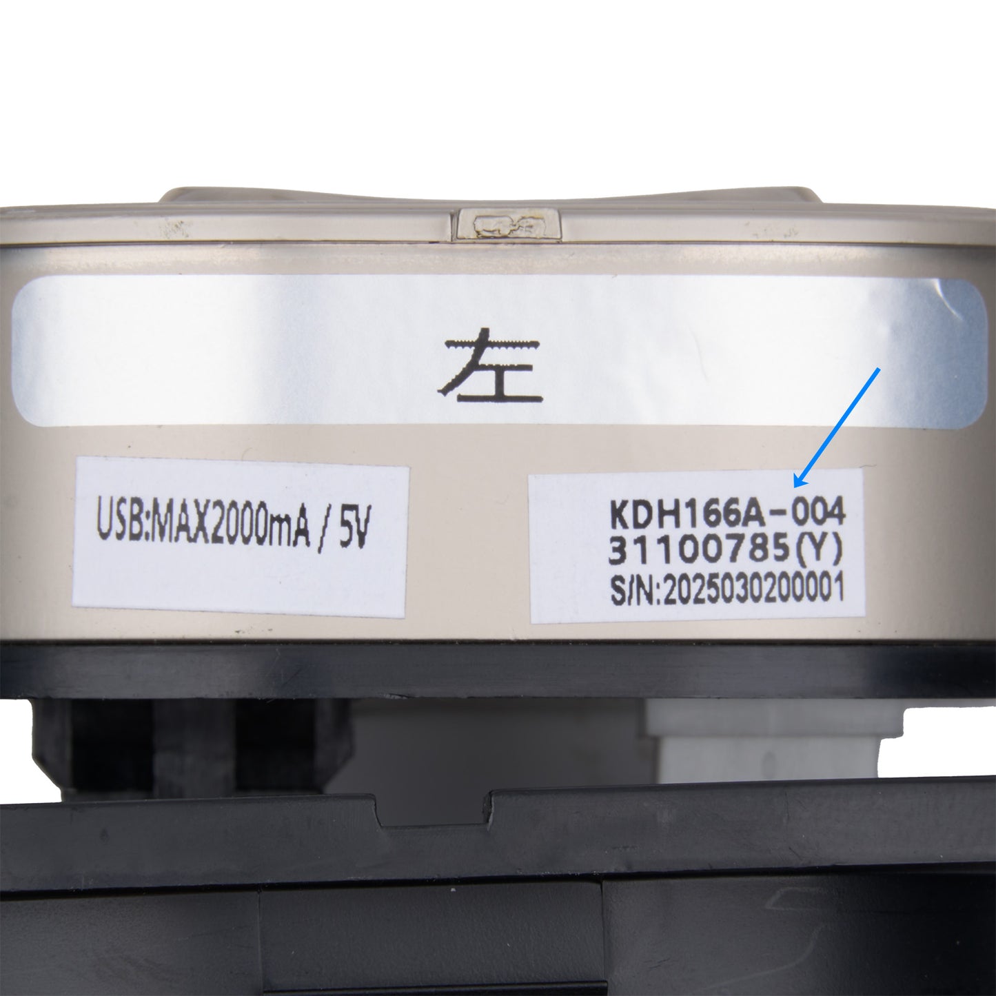 KDH166A-004 6-Button 8-Pin Switch for Power Recliner or Lift Chair with USB