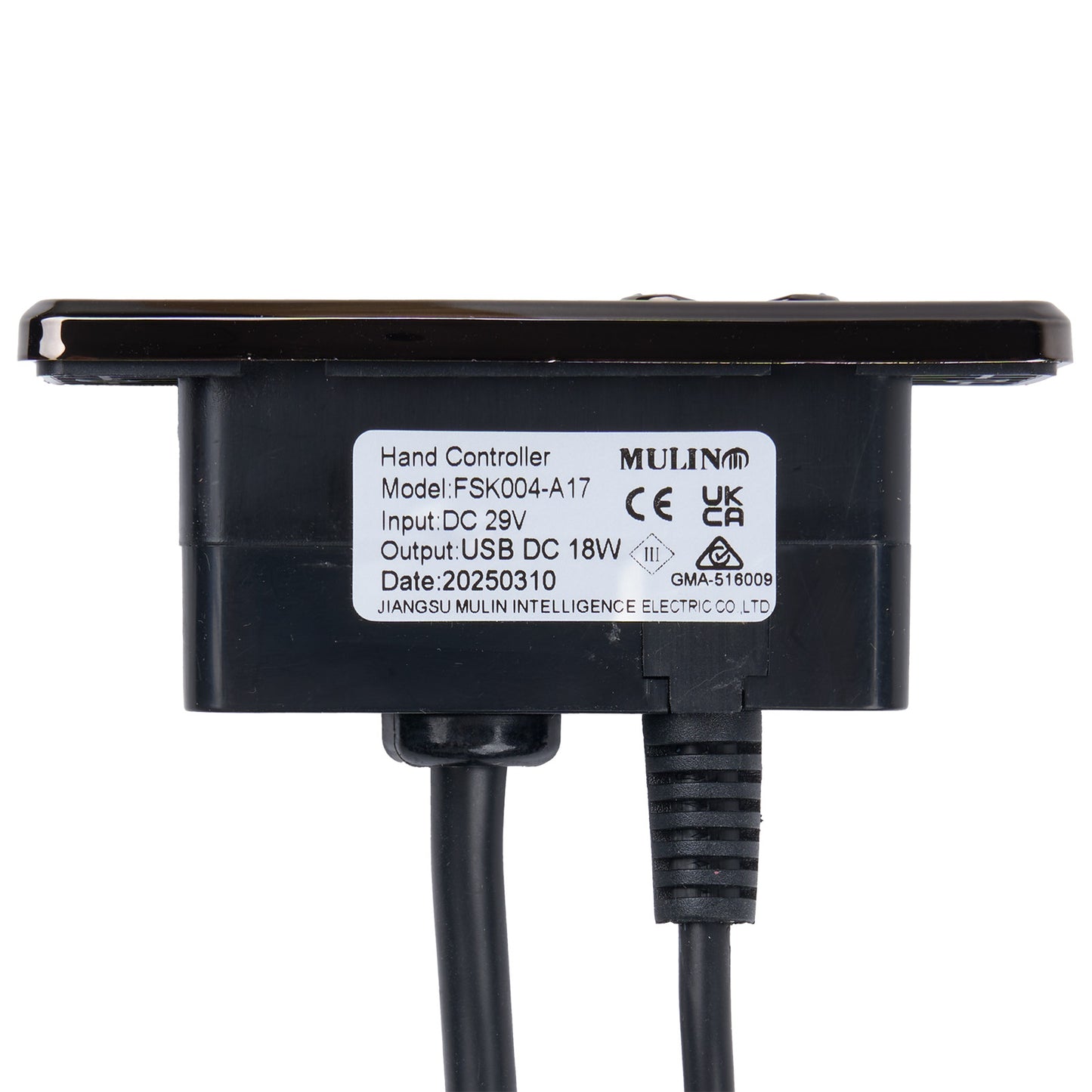 Mulin FSK004-A17 2-Button 5-Pin Switch for Power Recliner with Type A & Type C Ports