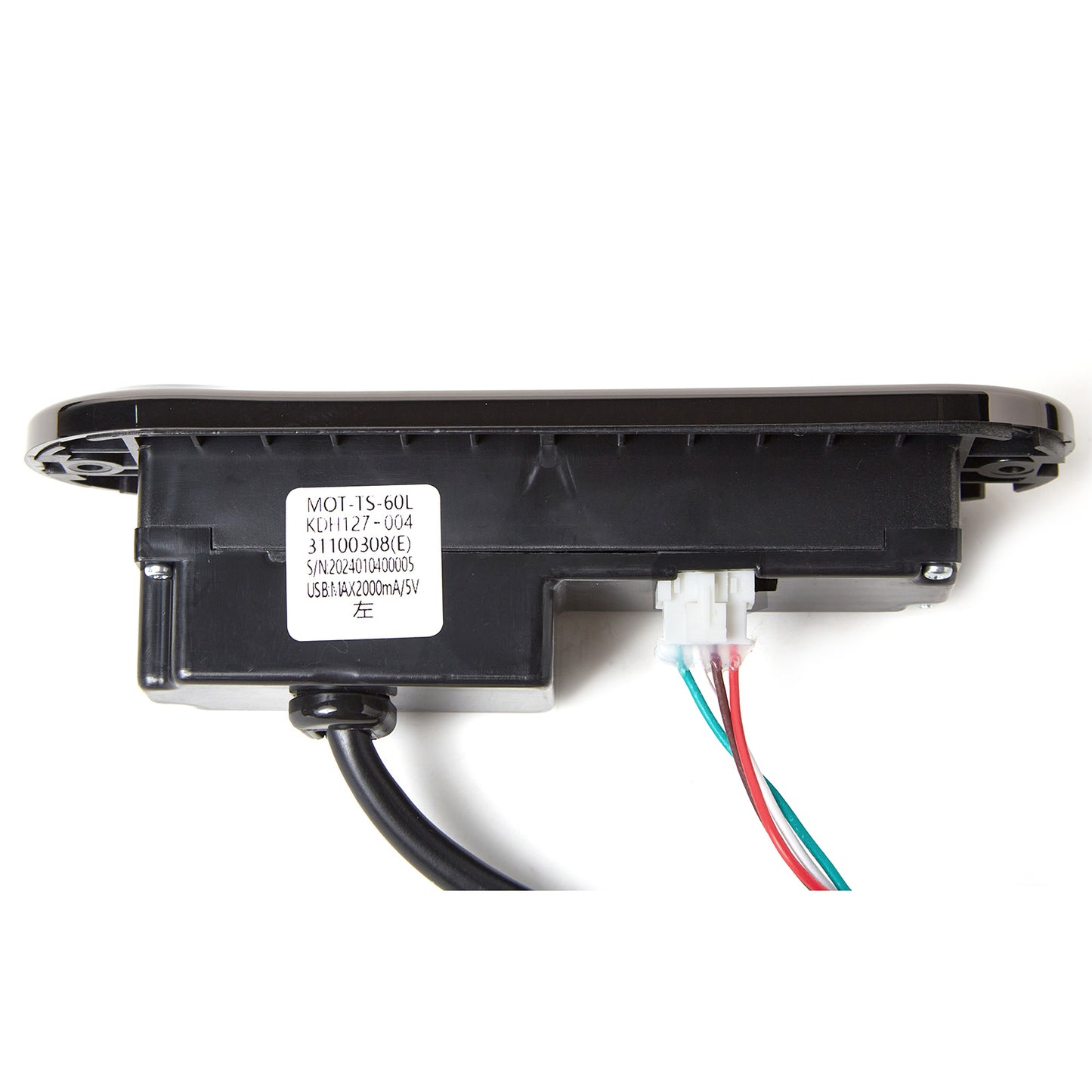 KDH127-004 Switch for Recliner 6-Button 5-Pin with USB