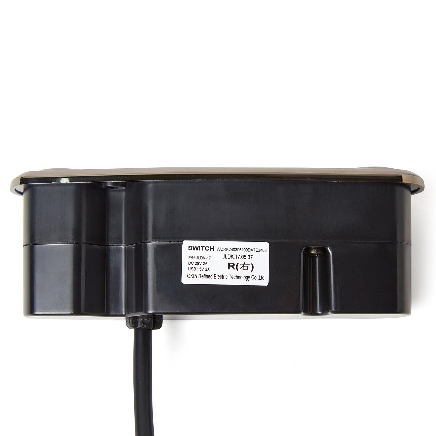 OKIN JLDK.17.05.37 Five Button 5 Pin Switch for Recliner Lift Chair with USB