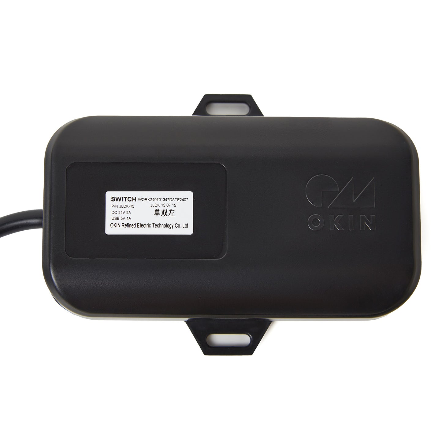 OKIN JLDK.15.07.15 7 Button 7 Pin Switch for recliner with Junction Box & USB