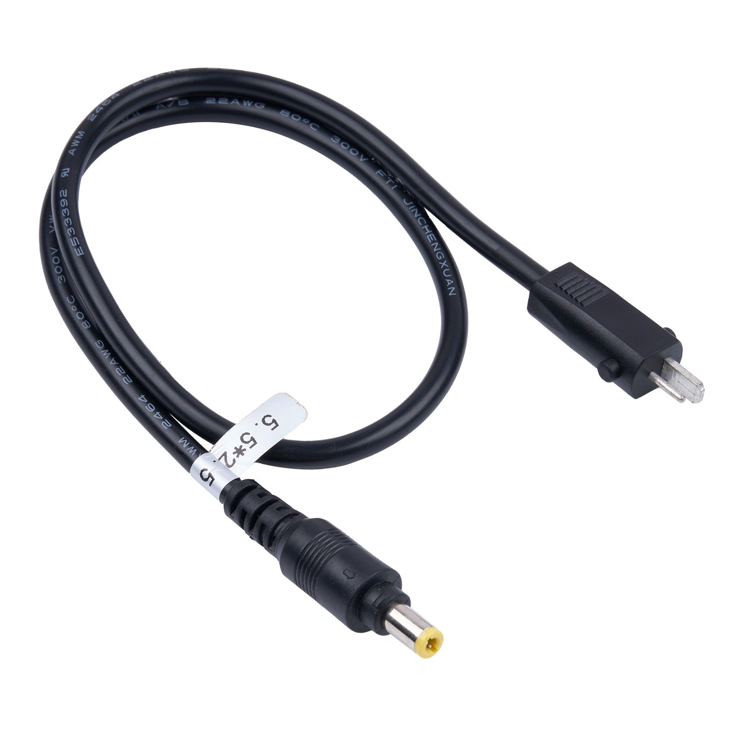 2-Pin to Barrel Plug Power Adapter Cable for Recliners and Lift Chairs, 50cm (5.5x2.1mm or 5.5x2.5mm)