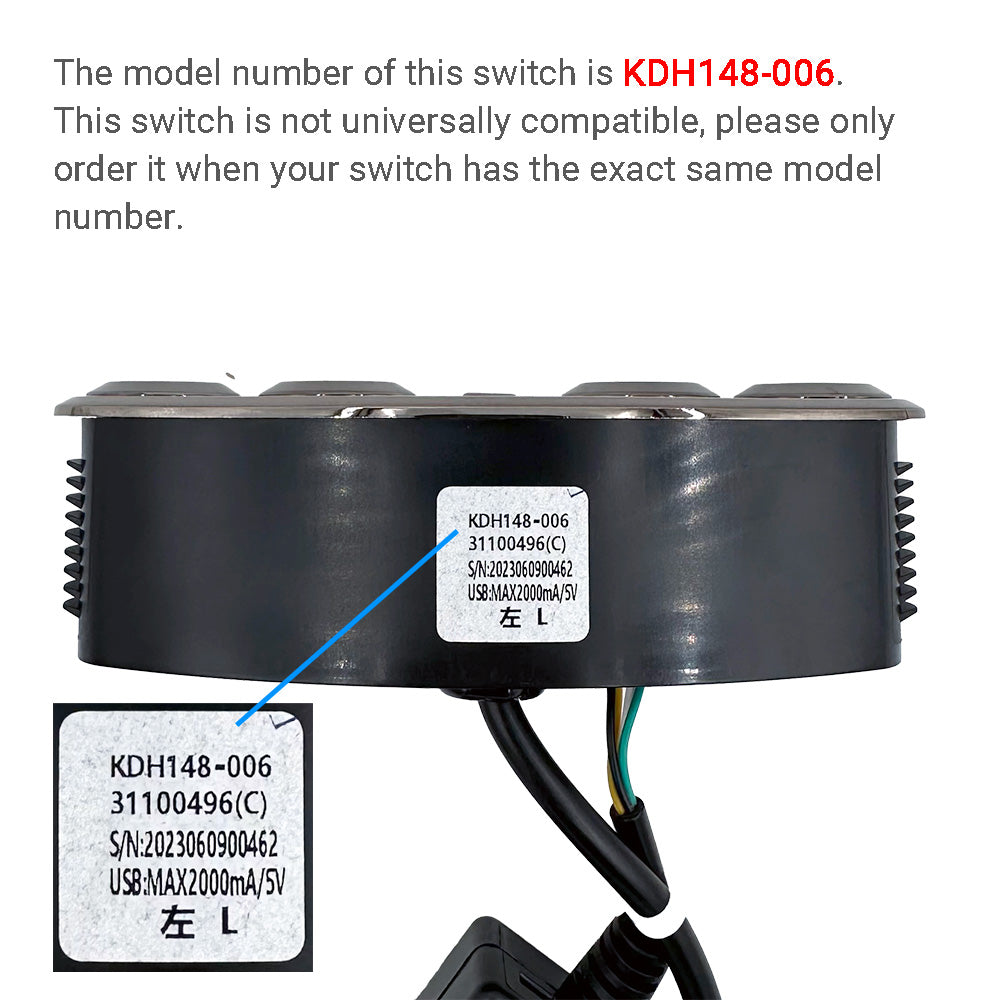 KDH148-006 5 Button Switch for Power Recliner or Lift Chair