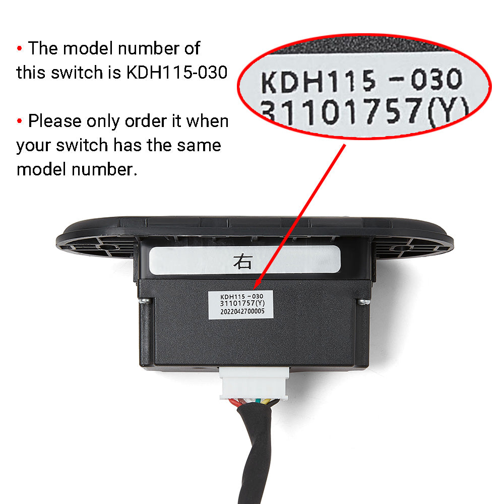 KDH115-030 4 Buttons Switch Controller for Recliner/Lift Chair w/ USB