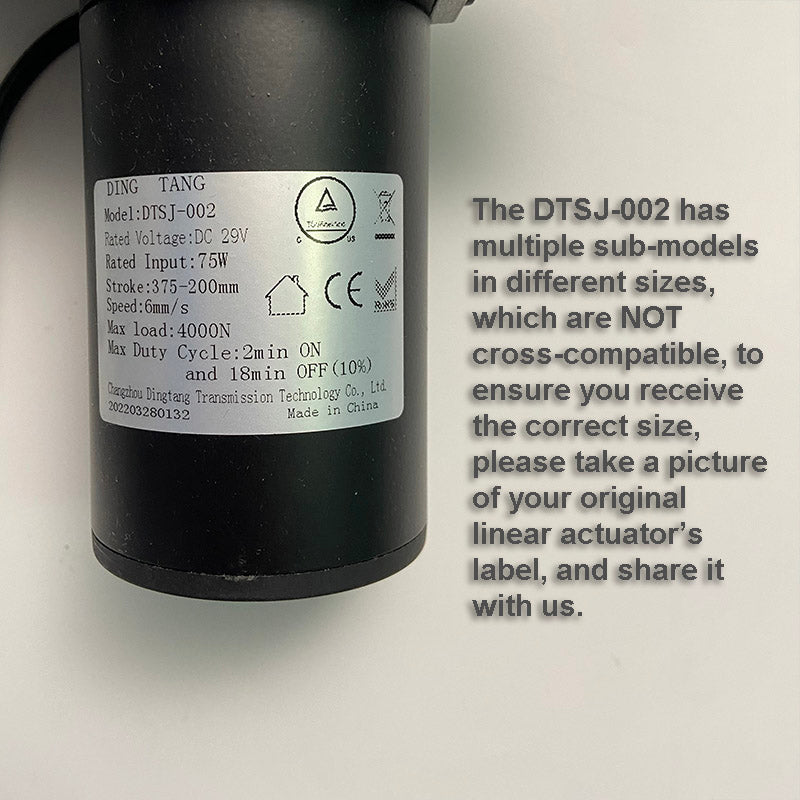 Ding Tang DTSJ-002 Linear Actuator