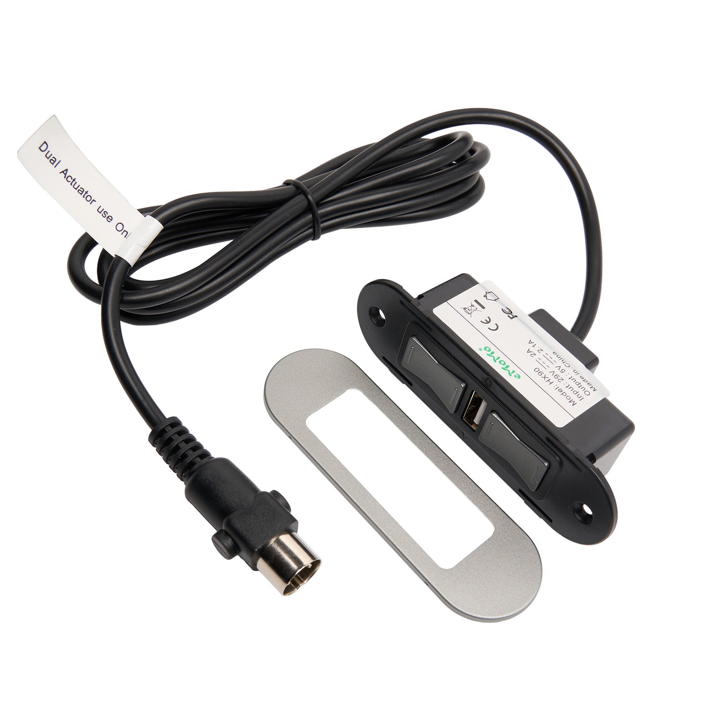 eMoMo HX90BAU 4 Button 5 Pin Recliner Switch with USB port