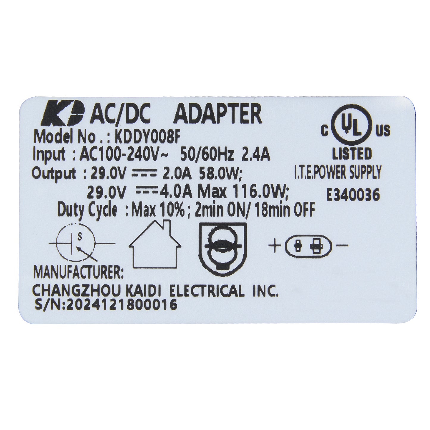 Kaidi KDDY008F AC/DC Power Adapter with Extension Cable for Motion Furniture