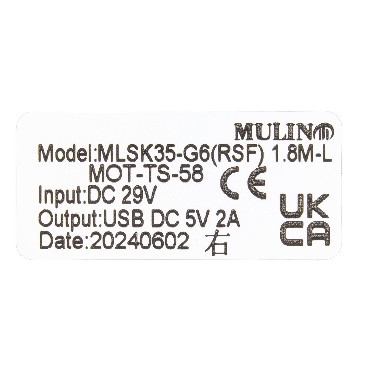 Mulin MLSK35-G6(RSF) 5 Button 5 Pin Switch with USB for Recliner or Lift Chair