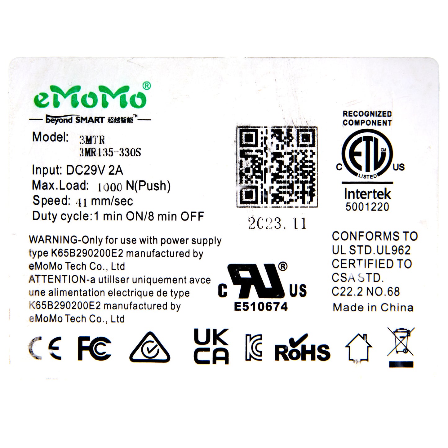 eMoMo 3MTR 3MR135-330S Linear Actuator for Recliner/Lift Chair