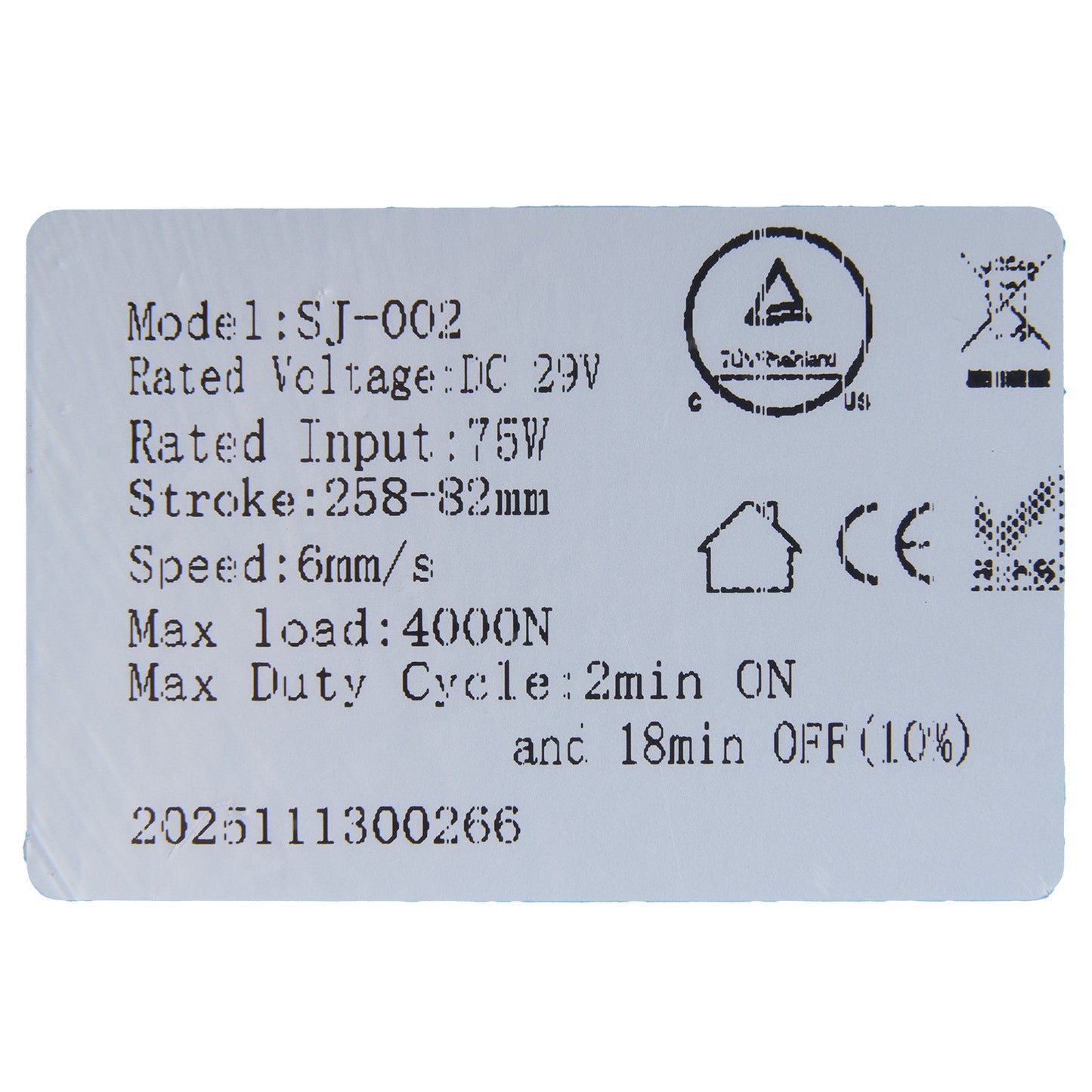 DTSJ-002 Linear Actuator (Stroke 258-82mm) for Recliner/Lift Chair