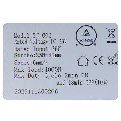 DTSJ-002 Linear Actuator (Stroke 258-82mm) for Recliner/Lift Chair