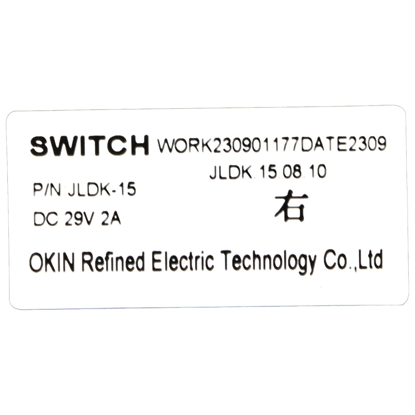 OKIN JLDK.15.08.10 Five Button Switch for Recliner Lift Chair with USB