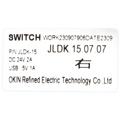 OKIN JLDK.15.07.07 Seven Button Switch for recliner lift chair with USB & Junction Box