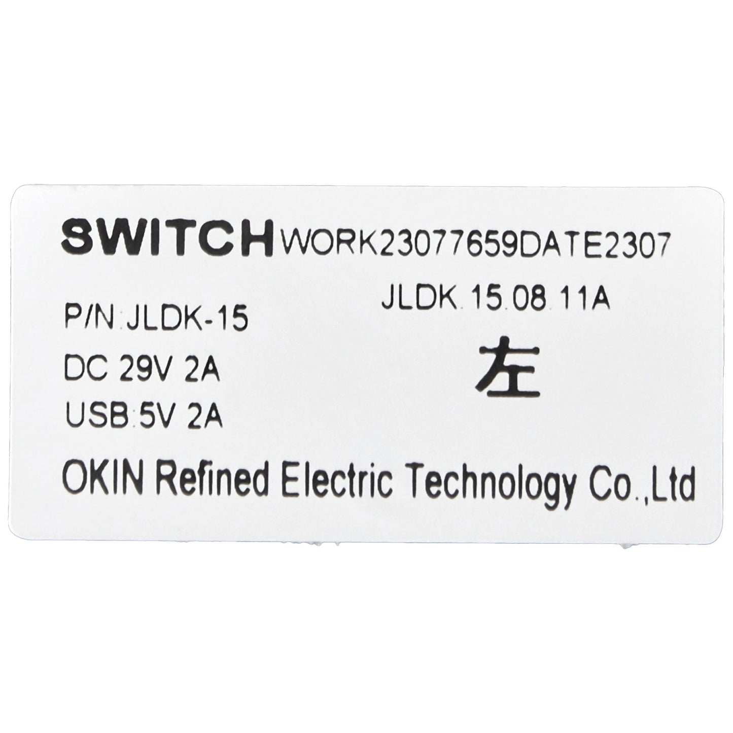 OKIN JLDK.15.08.11A Five Button Switch for Recliner Lift Chair 5 Pin with USB