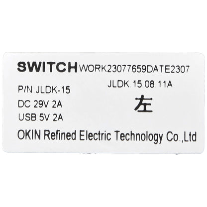 OKIN JLDK.15.08.11A Five Button Switch for recliner lift chair 5 Pin With USB