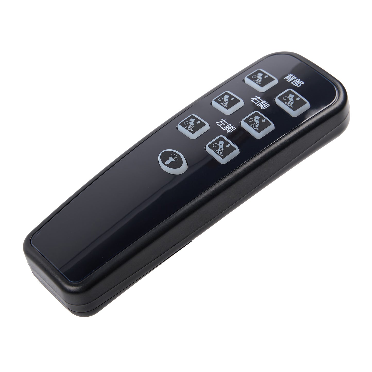 BWR103S-FCLF-2-05 7-Button Wireless Remote Controller for Wheelchair WCB055-F-H-D-02
