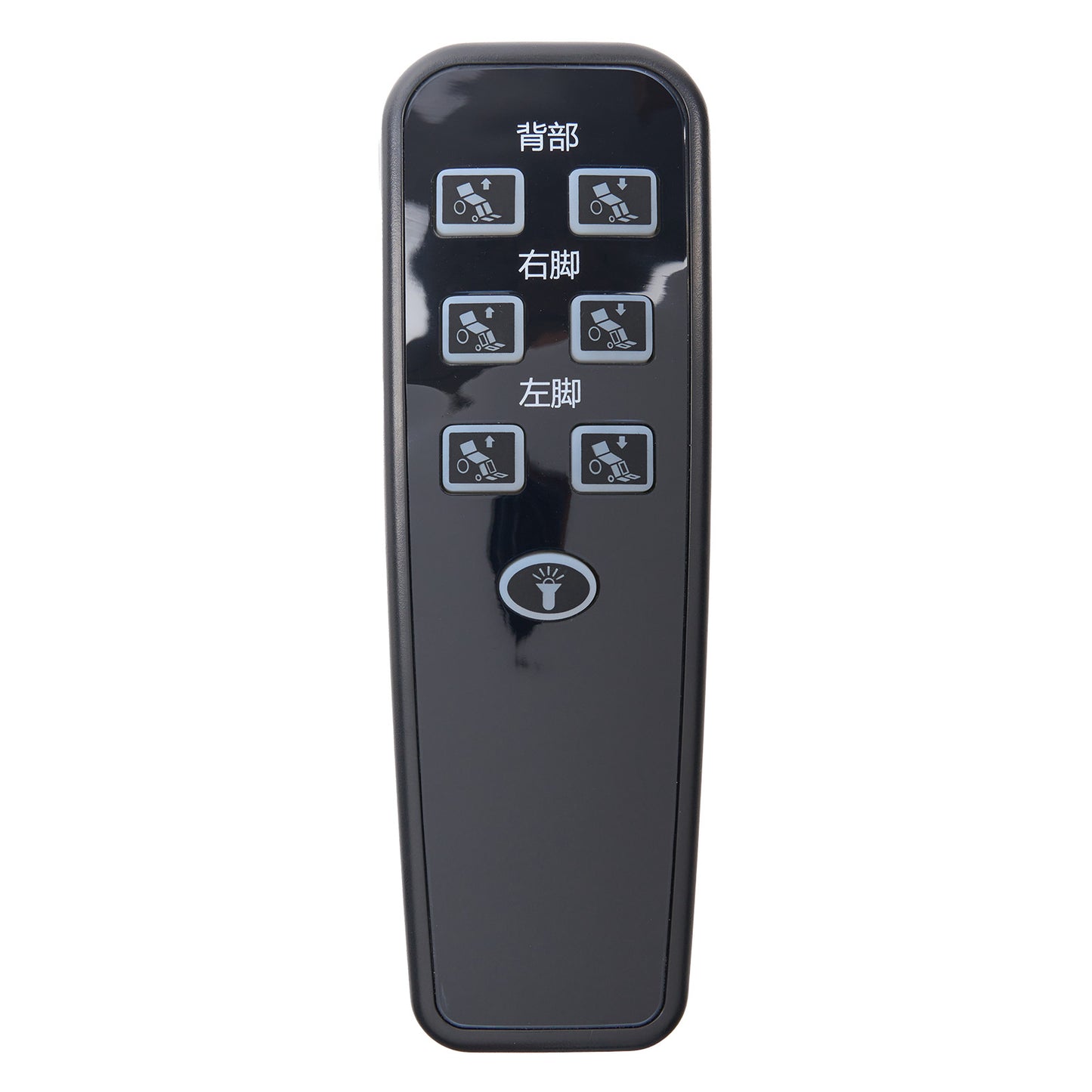 BWR103S-FCLF-2-05 7-Button Wireless Remote Controller for Wheelchair WCB055-F-H-D-02