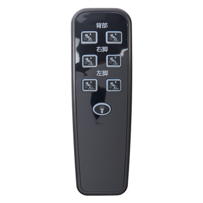 BWR103S-FCLF-2-05 7-Button Wireless Remote Controller for Wheelchair WCB055-F-H-D-02