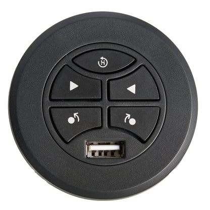 eMoMo K202CL 5 Button Switch with USB & 3 Plugs