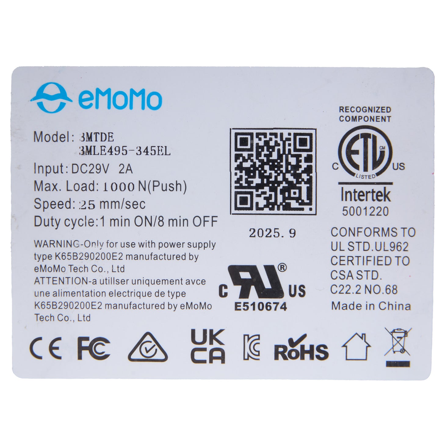 eMoMo 3MTDE 3MLE495-345EL Linear Actuator for Recliner/Lift Chair