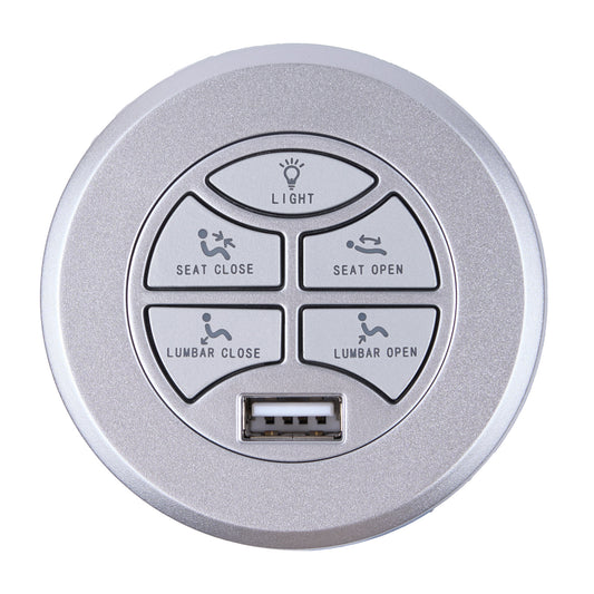 eMoMo K20L(S)-1 5-Button Switch with USB & 90° 5-Pin Plug Control Panel