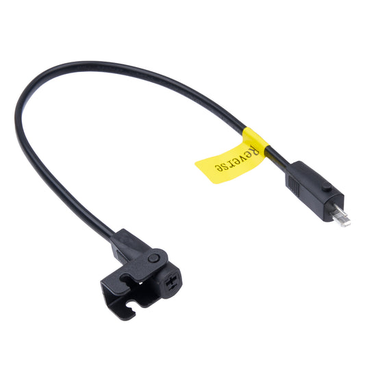 30cm Recliner Polarity Reverse Adapter Cable (2-Pin Male to Female)