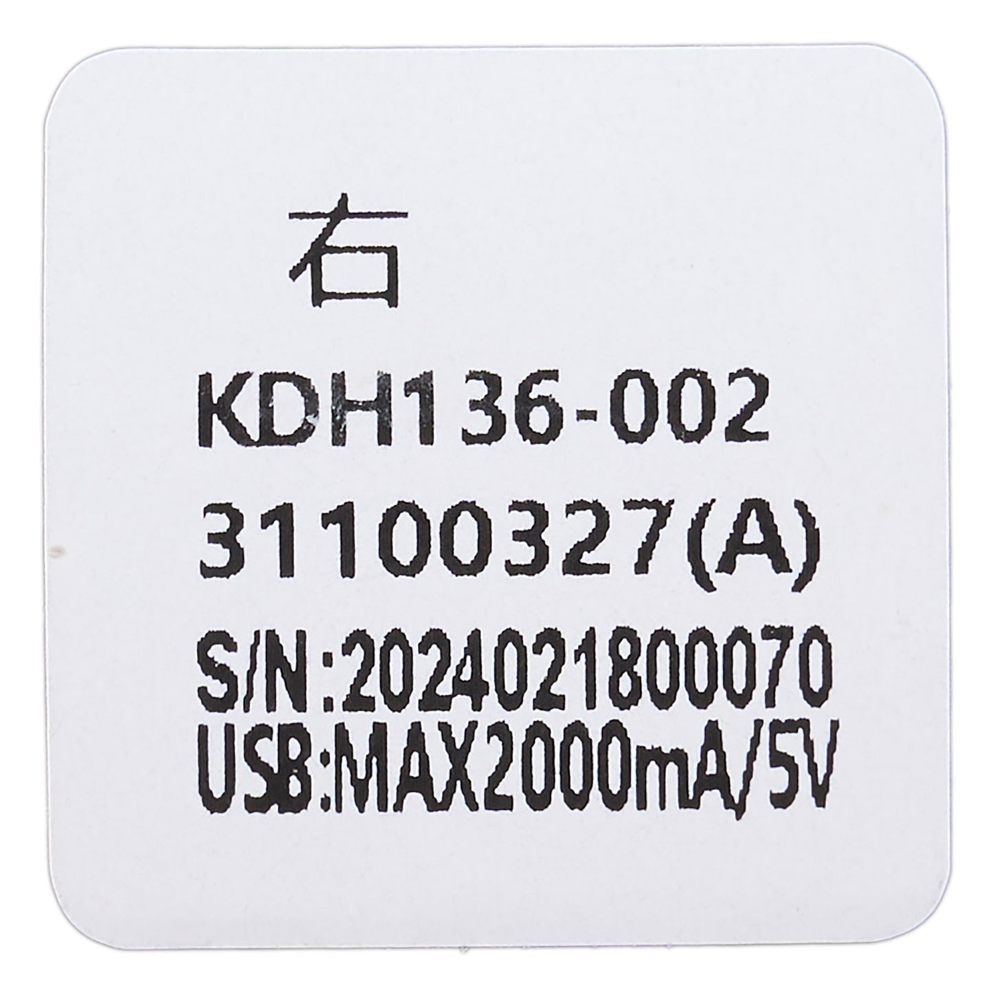 KDH136-002 4 Button Switch for Power Recliner or Lift Chair with USB Port and 5 Pin Plugs