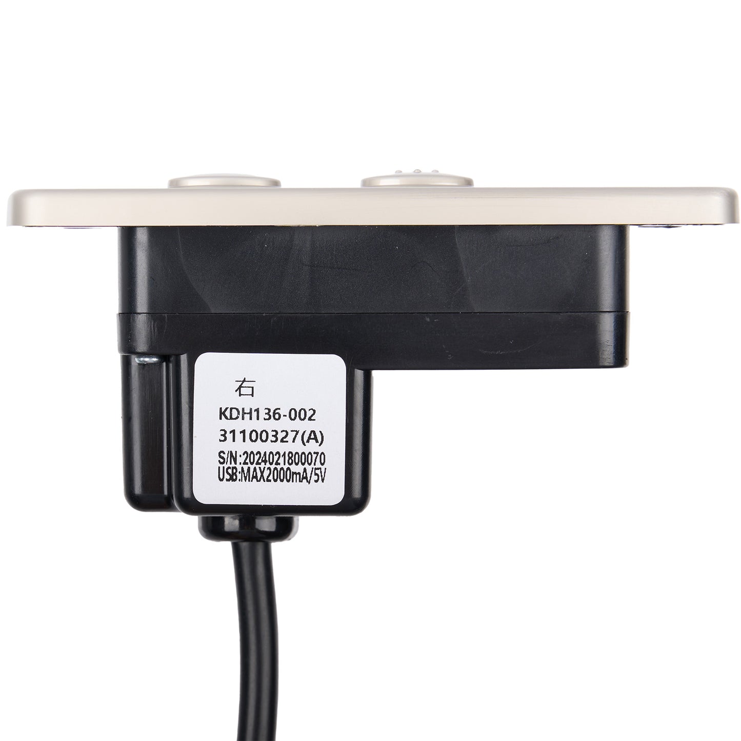 KDH136-002 4 Button Switch for Power Recliner or Lift Chair with USB Port and 5 Pin Plugs