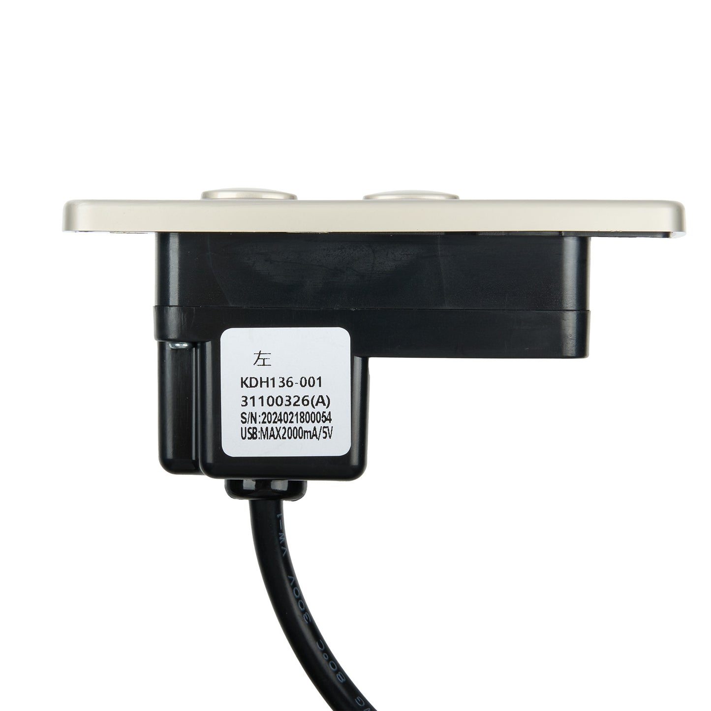 KDH136-001 4 Button Switch for Power Recliner or Lift Chair with USB