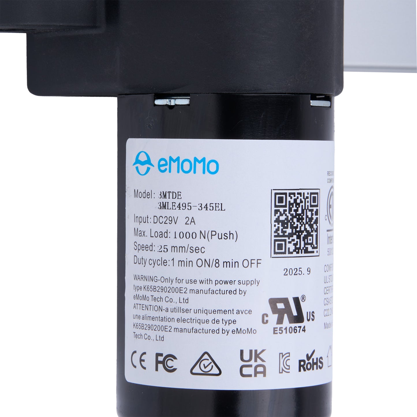 eMoMo 3MTDE 3MLE495-345EL Linear Actuator for Recliner/Lift Chair