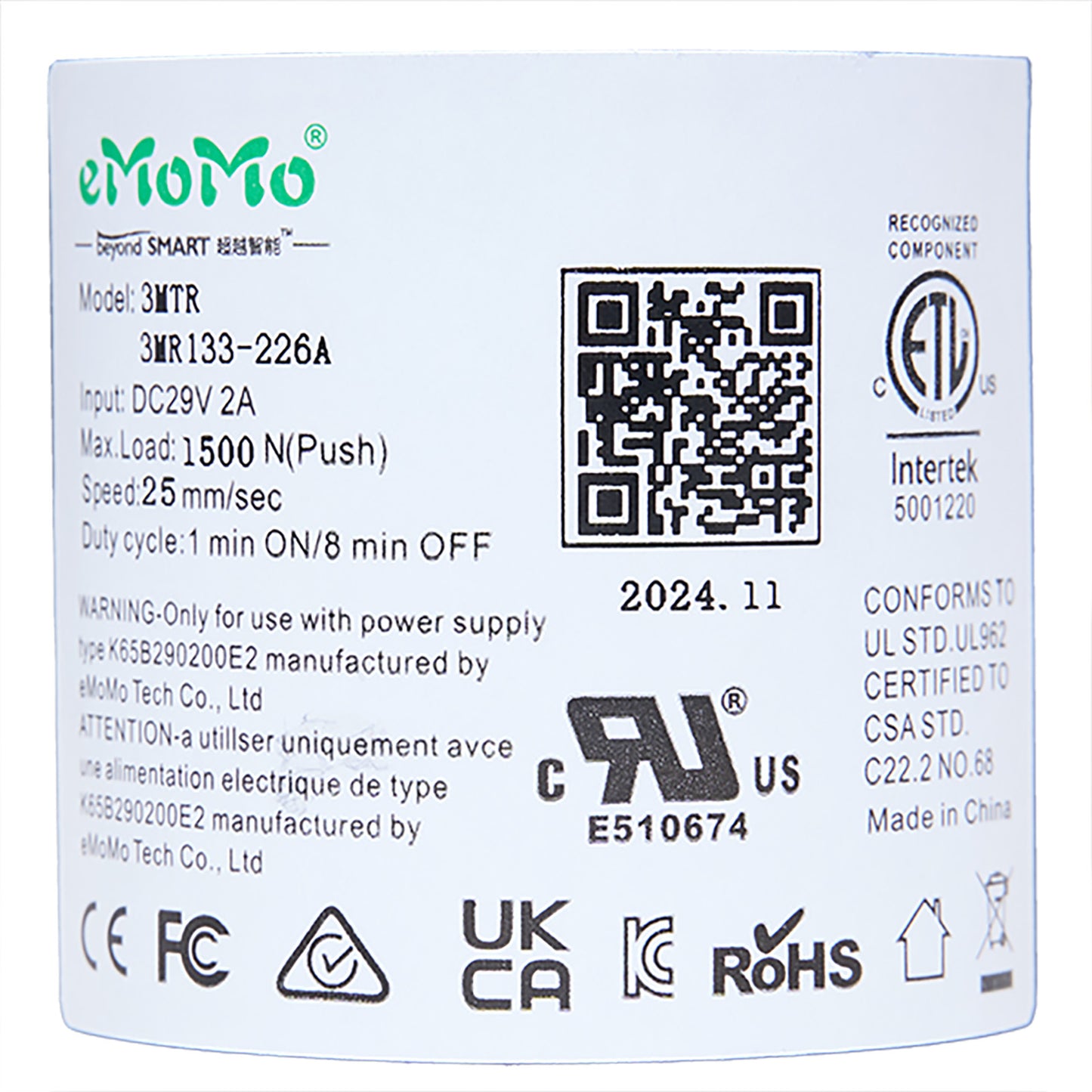 eMoMo 3MTR 3MR133-226A Linear Actuator for Power Recliner Lift Chair