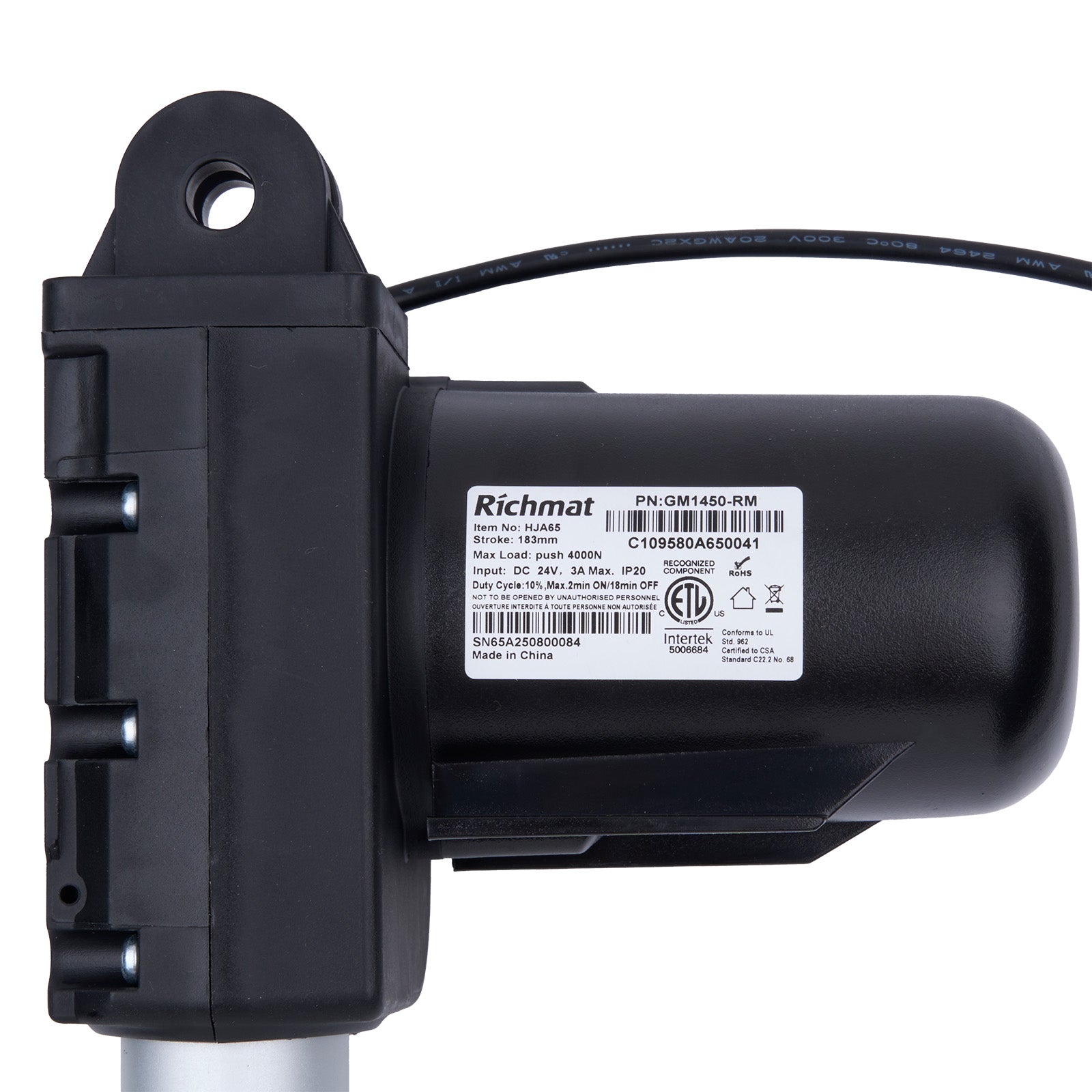 Black mechanical component with Richmat branding on a white background