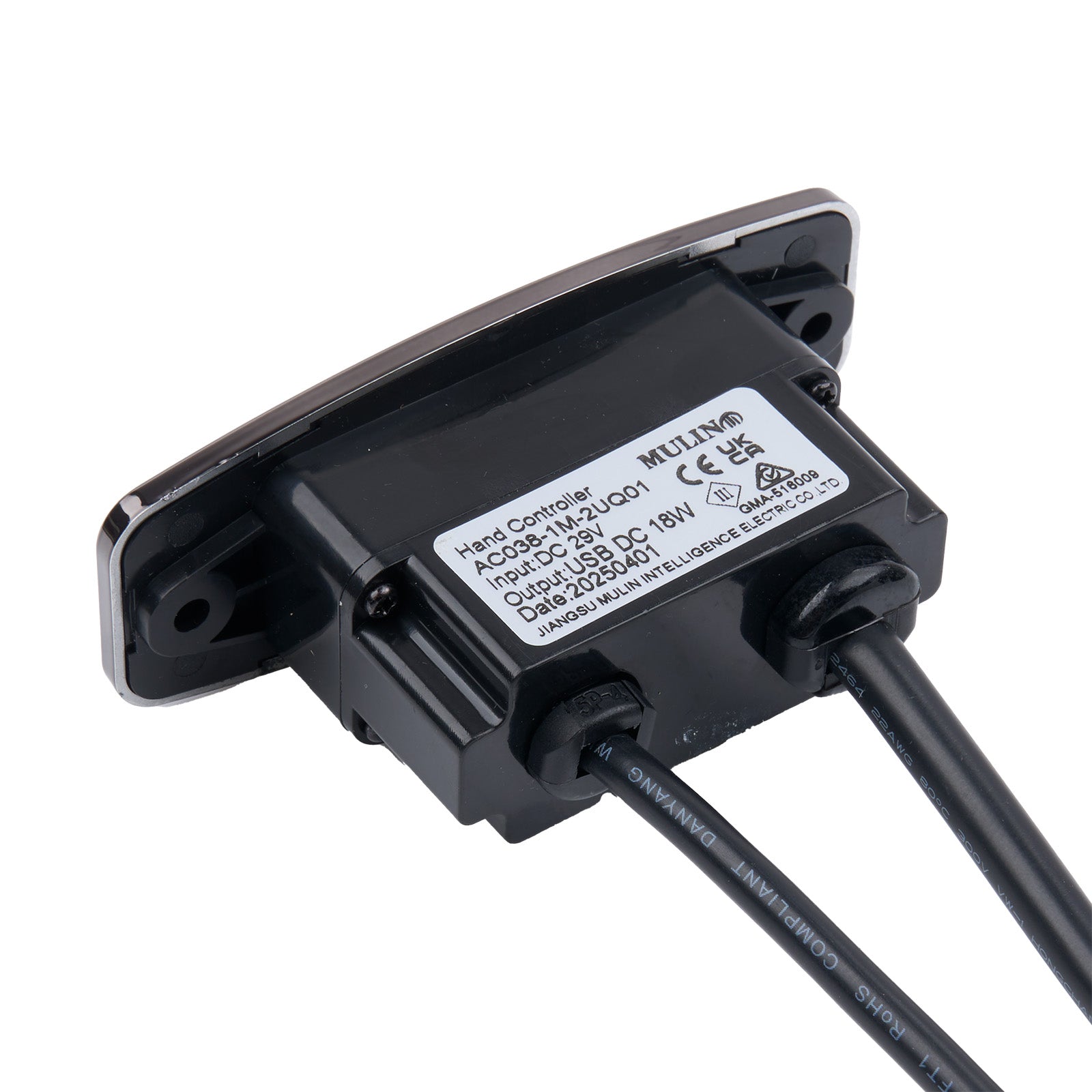 Black electronic component with visible branding on a white background