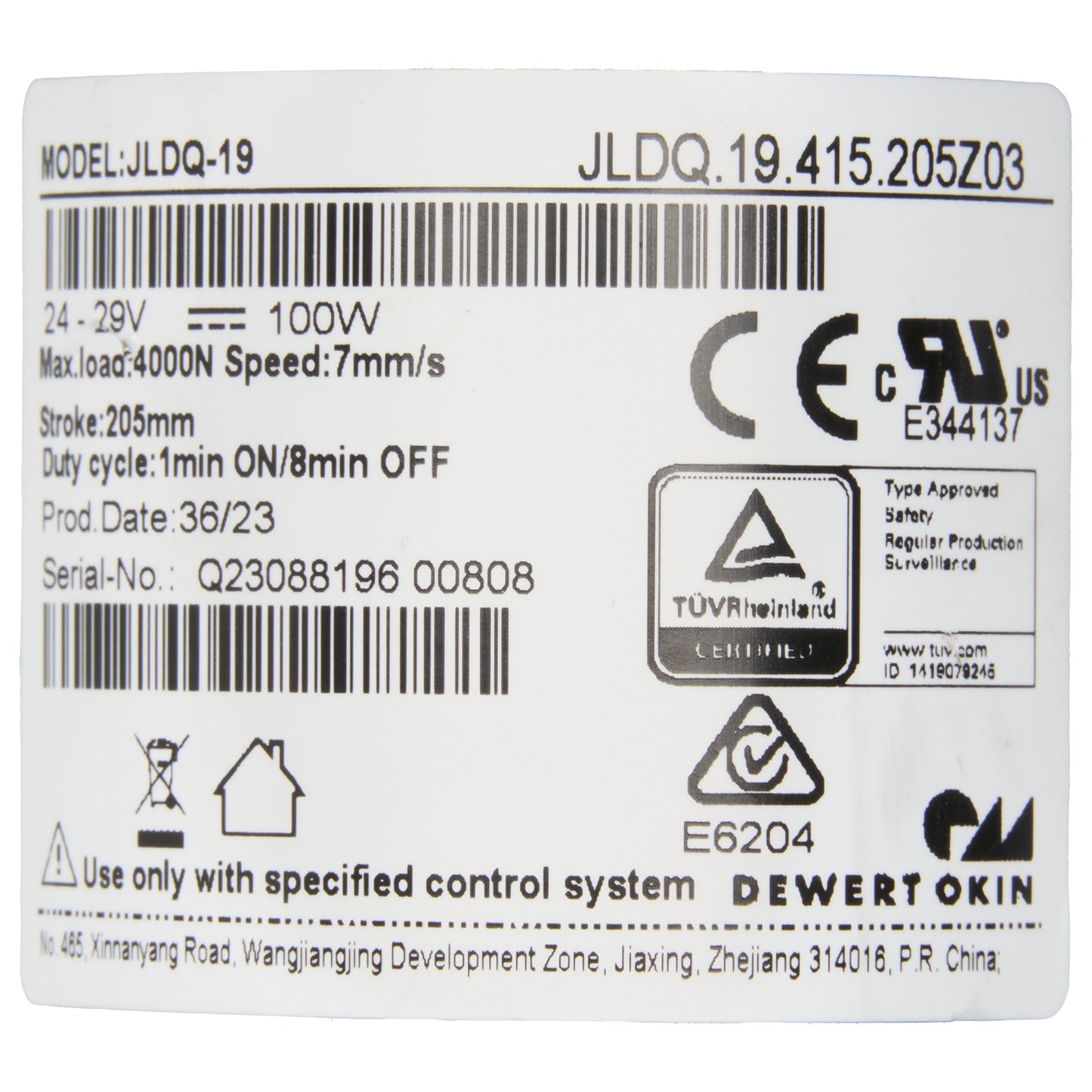 Product label with technical specifications and branding on a white background