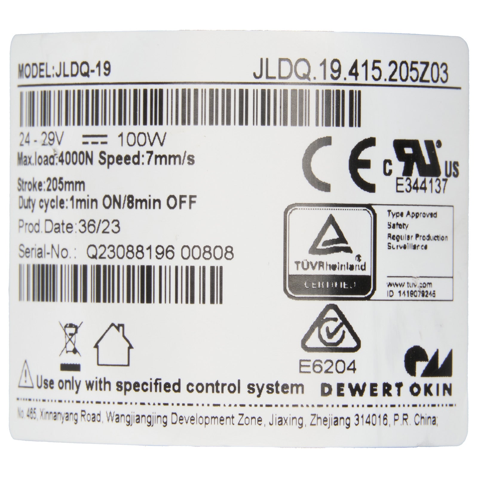 Product label with technical specifications and branding on a white background