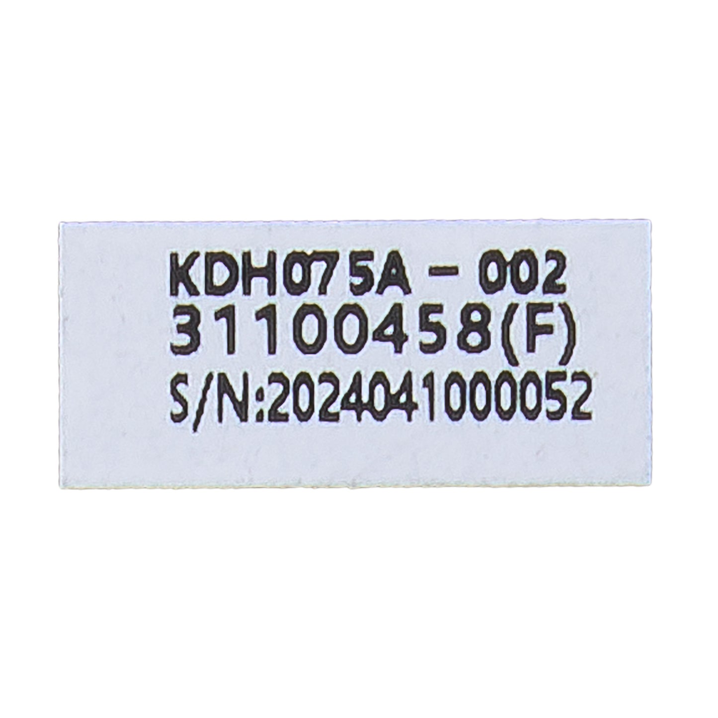 White label with black text on a white background