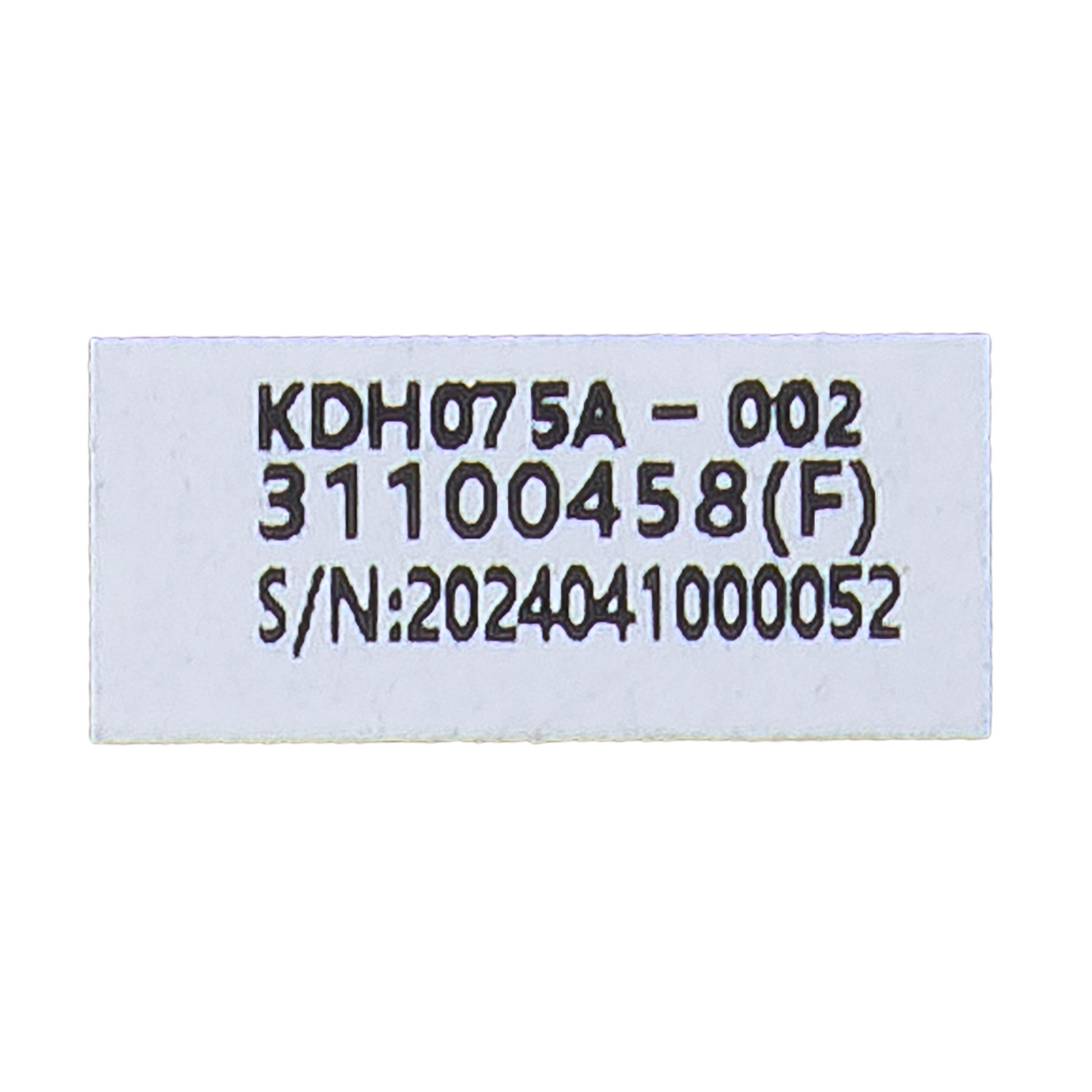 White label with black text on a white background