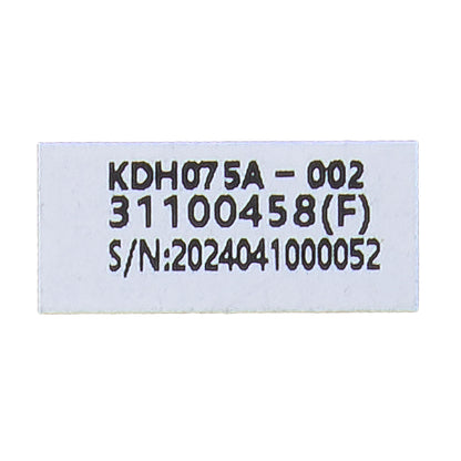 White label with black text on a white background
